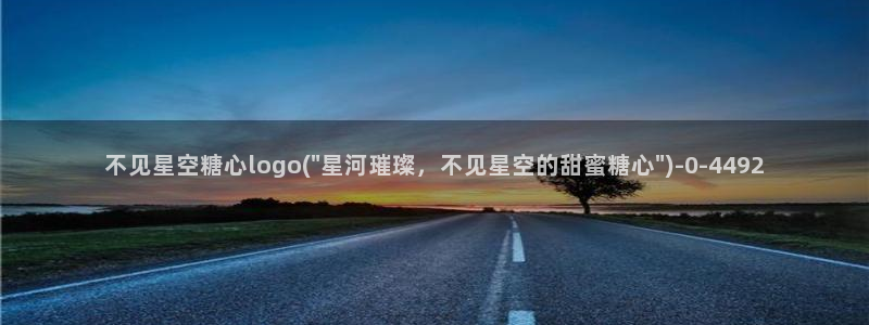 糖心官网现在是多少