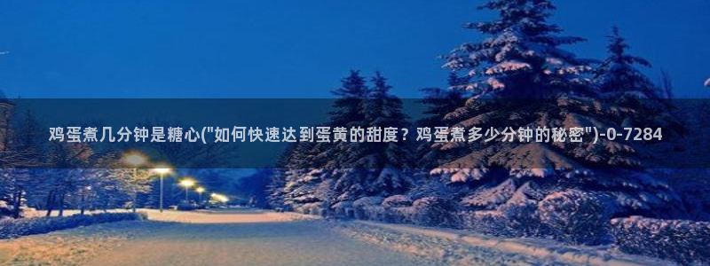 糖心vlgo女演员排行榜